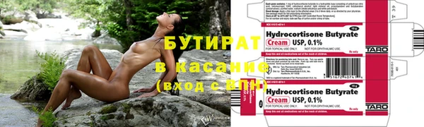 гашиш Абинск