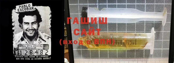 марки nbome Абаза