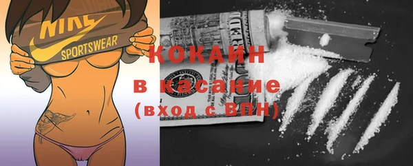гашиш Абинск