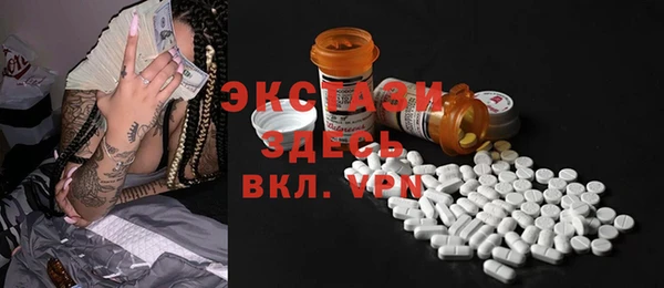 героин Алексин