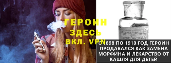 гашиш Абинск