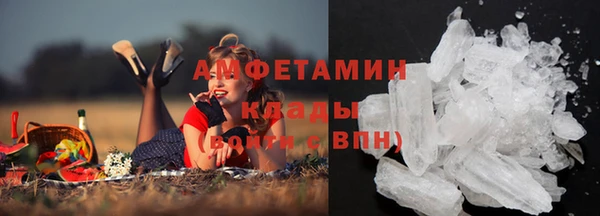 кокс Абдулино