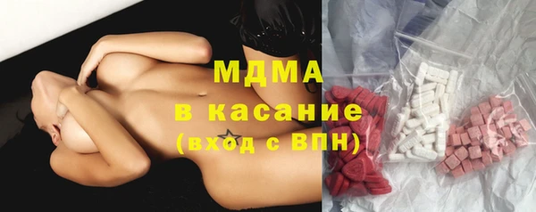 гашиш Абинск