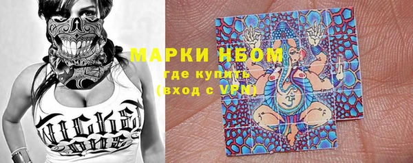 гашиш Абинск