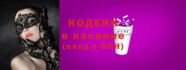 гашиш Абинск