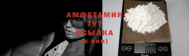 гашиш Абинск