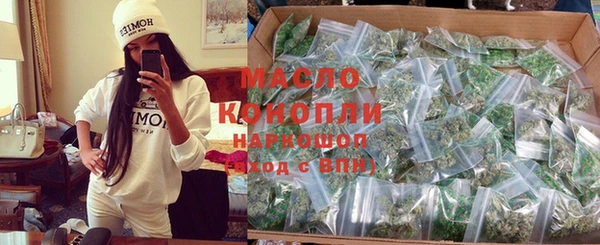 кокс Абдулино
