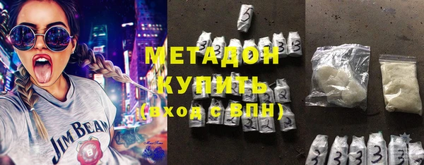 кокс Абдулино