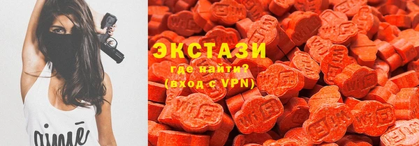 героин Алексин