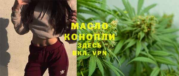 кокс Абдулино