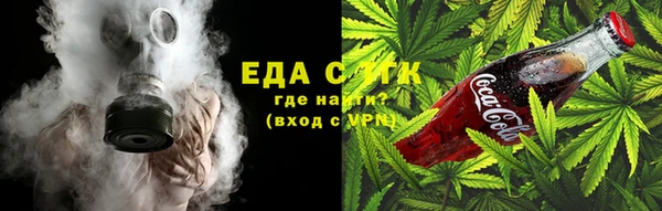 кокс Абдулино