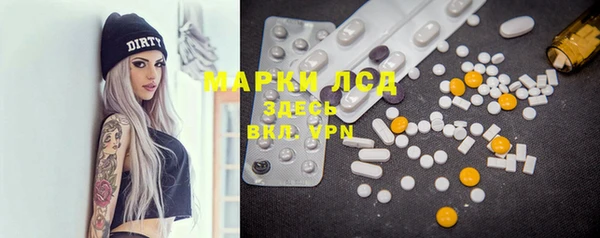 гашиш Абинск